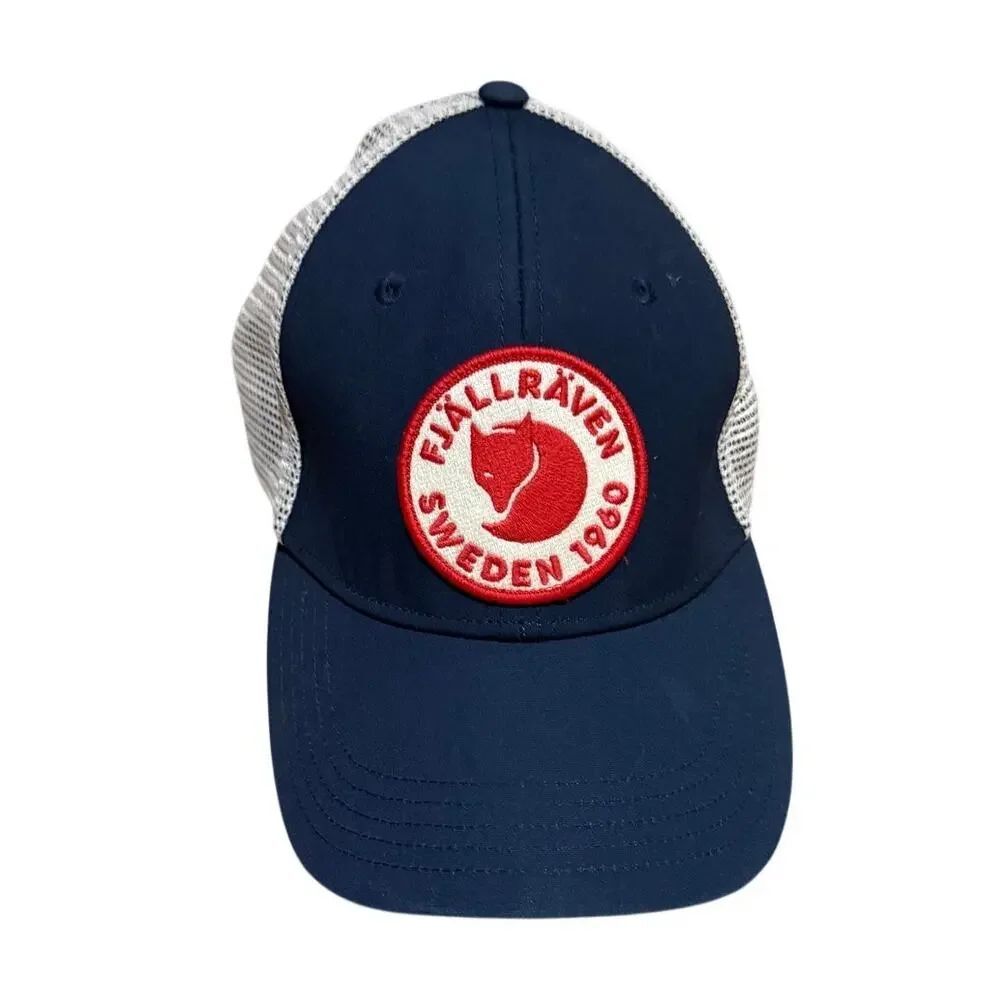 Fjallraven 1960 Logo Langtradarkeps Hat